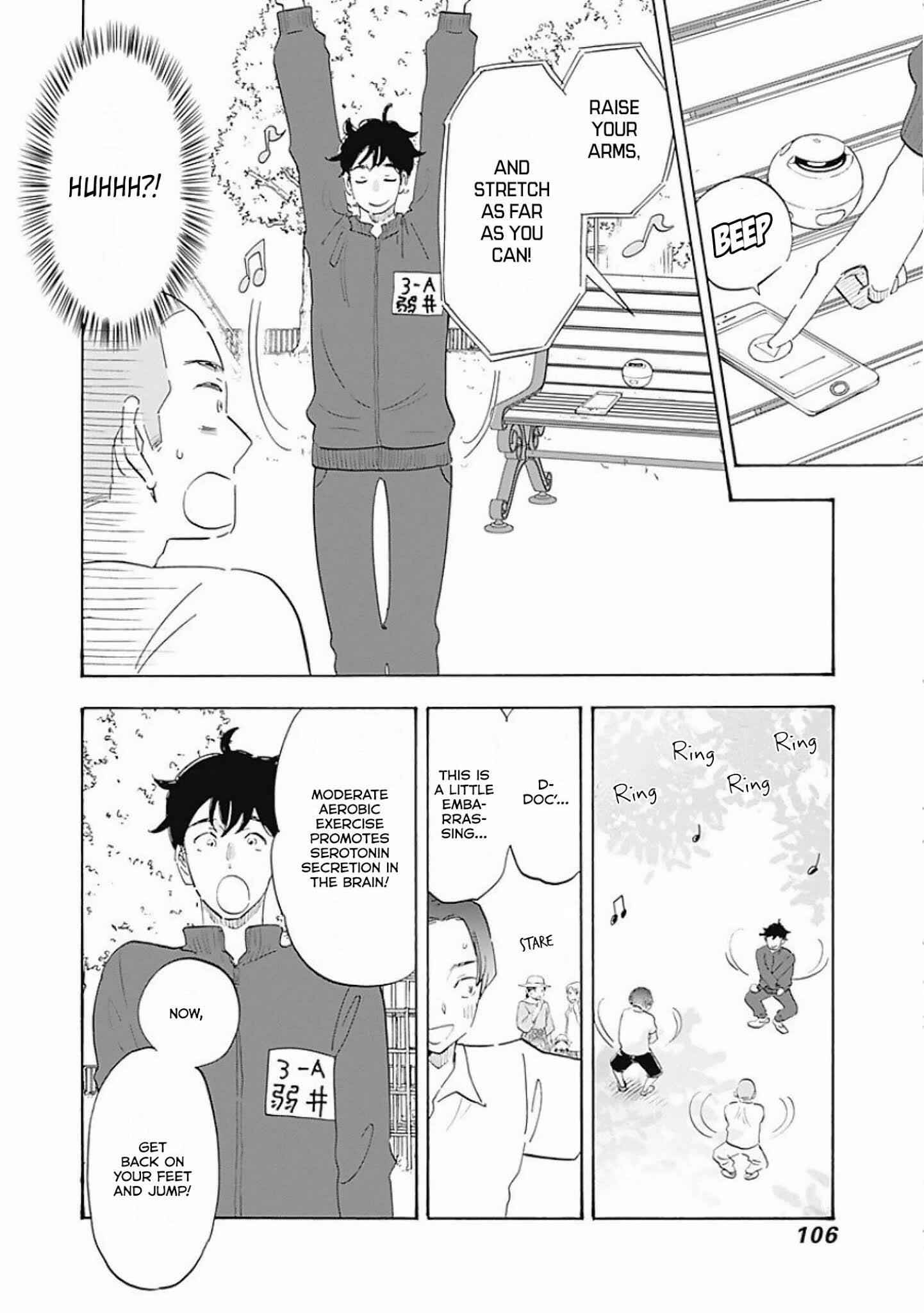 Shrink ~Psychiatrist Yowai~ Chapter 3 18